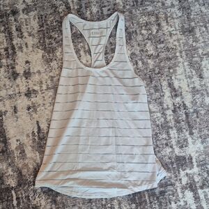 Zyia White Striped Tank Top